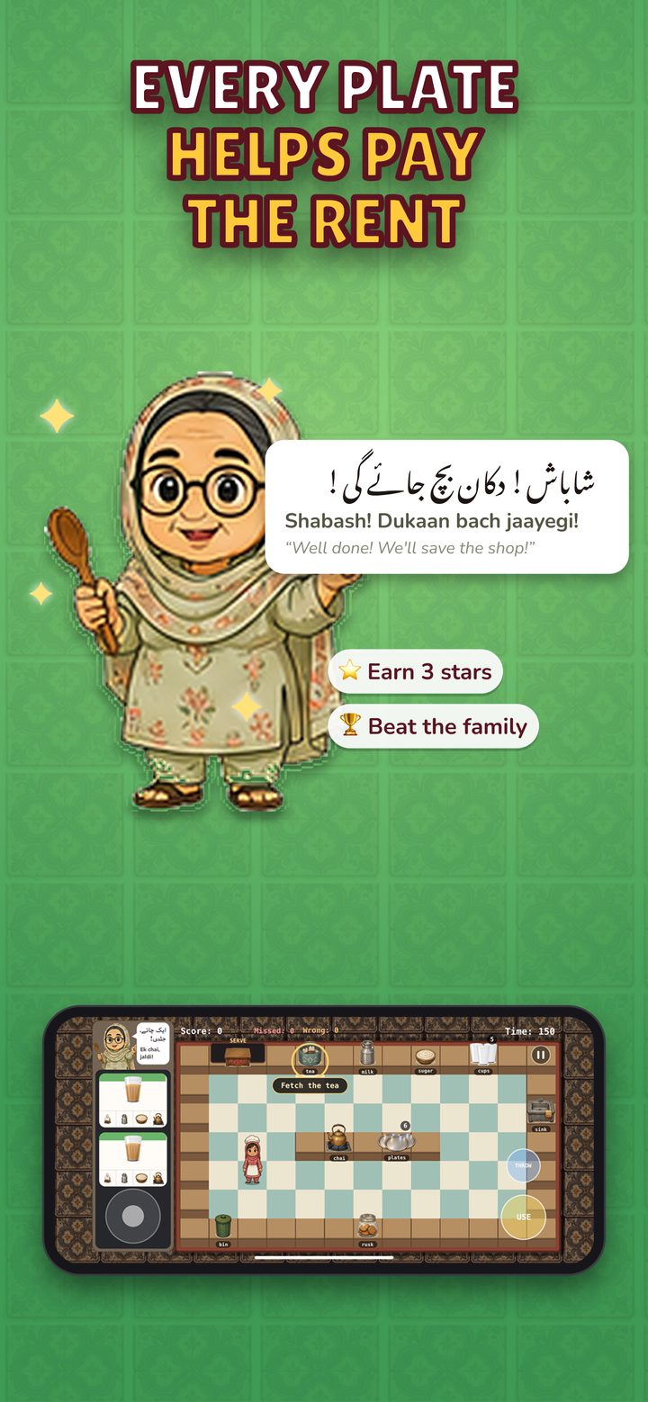 Every plate helps pay the rent: Ammi delighted, saying Shabash! Dukaan bach jaayegi.